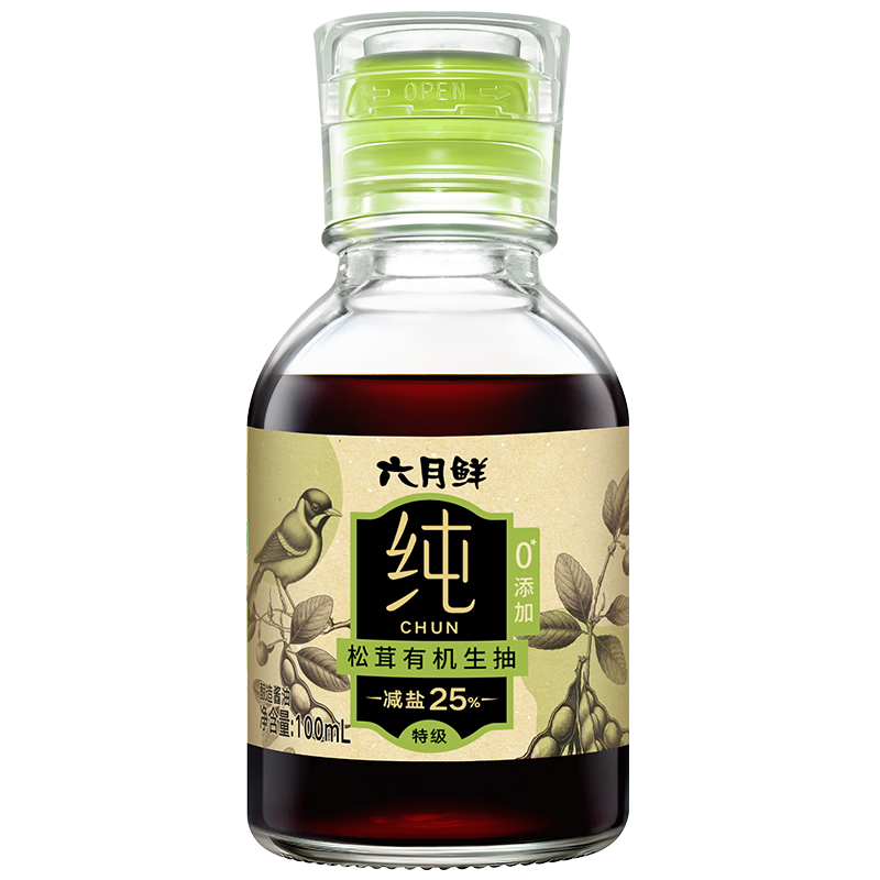 ʴϵл100mlؼ͡ ͳƷ 4.6Ԫ