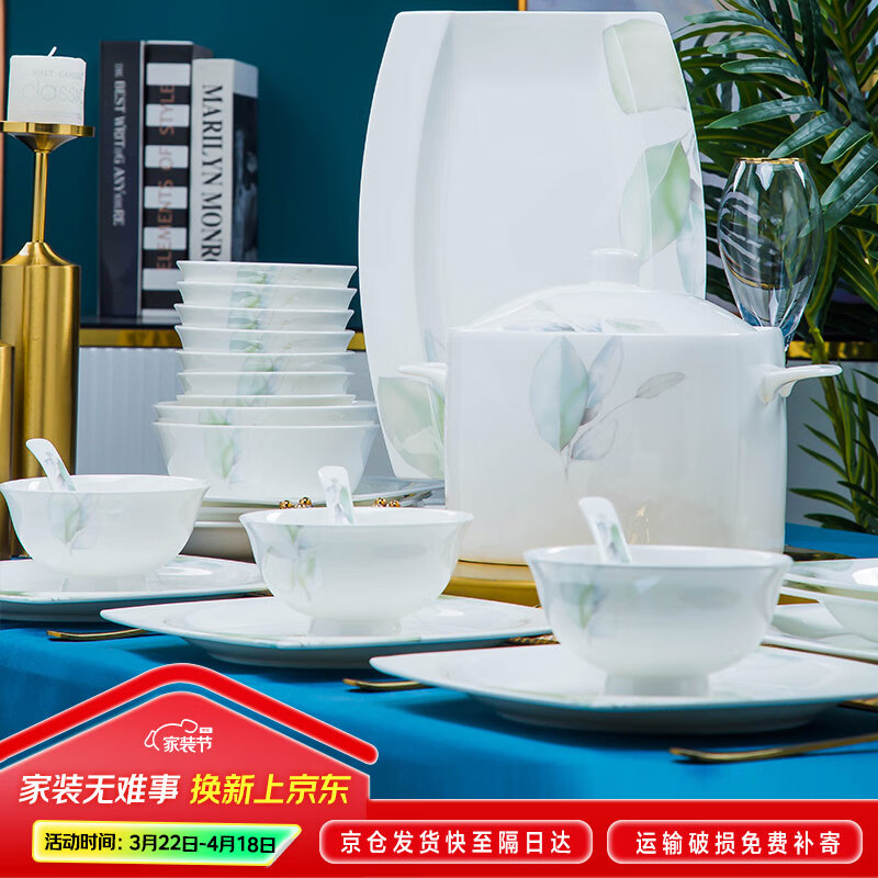 ��֮�����²��������װ���ò;�����װ�������մ�����½����Ǩ����