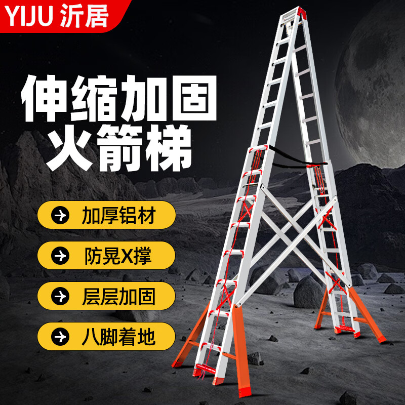 �ʾӸ��ܶ����Ͻ����������ȹ̹�����4-12������������ȫ�������۵��� 3mm������6��������