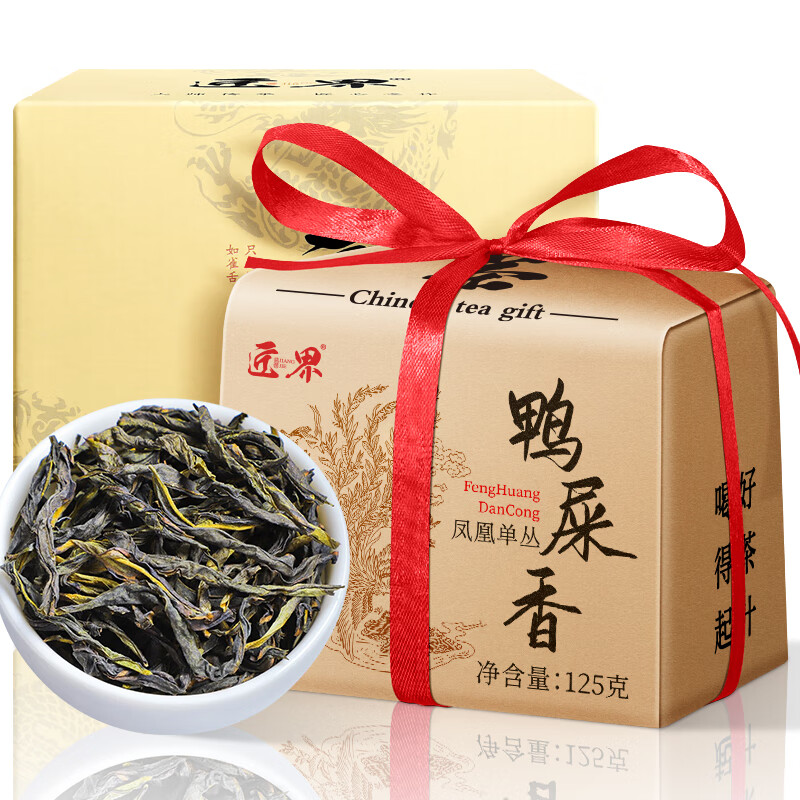匠界凤凰单丛正宗广东潮州鸭屎香单枞茶叶乌龙茶125g礼盒装中秋送礼