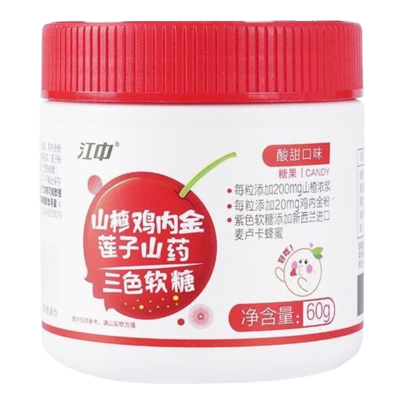 ɽ髼ڽ ɽҩ÷  Ƣθ ɿ ɽ髼ڽ 60g*3 ƿ59Ԫ