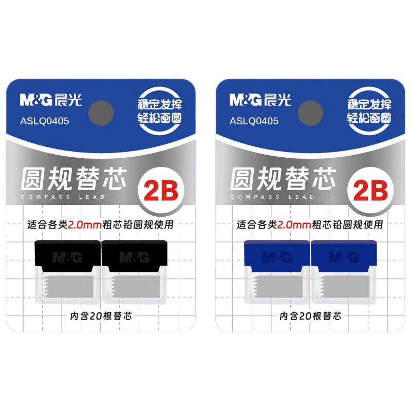 ⣨M&Gľ2BԲоСѧ  2mmо20ASLQ0405п߿