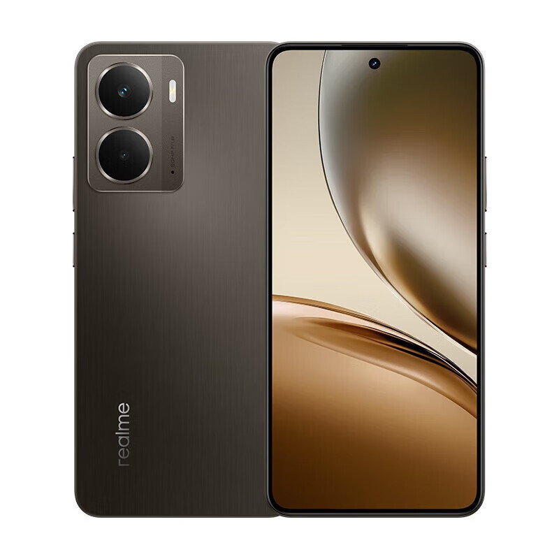 REALME真我14 航空跑道设计 120Hz电竞直屏 6000mAh泰坦电池 IP69满级防水 大内存 全网通5G手机真我 14 陨石棕 16GB+256GB
