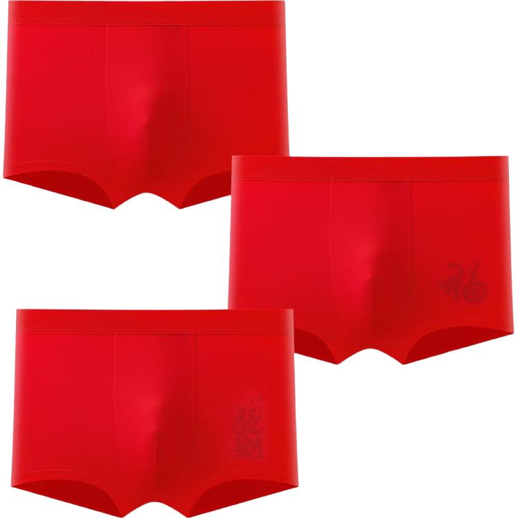 京舒棉京东自有品牌·棉·软棉棉平角男士内裤本命年红印花礼物盒3条3XL