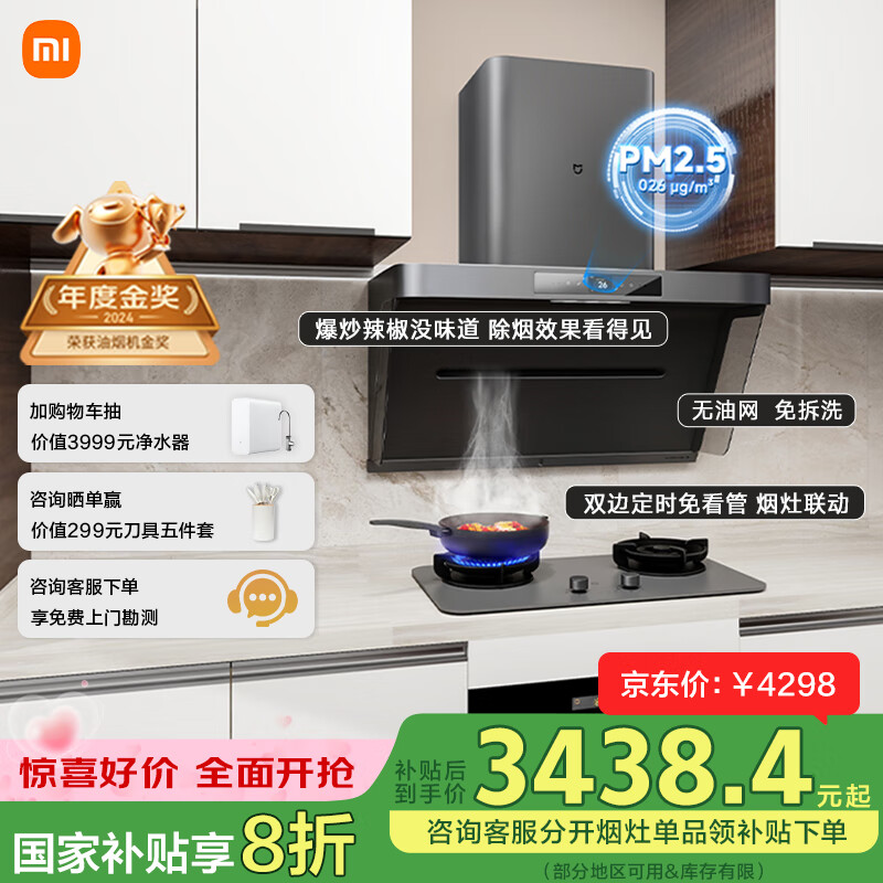 �׼�С�׳����̻����̻�P1 �ҵ���Ҳ���20%���������̻������Ծɻ�����Ȼ��ȼ����MJ04CY����װ��Ʒ��