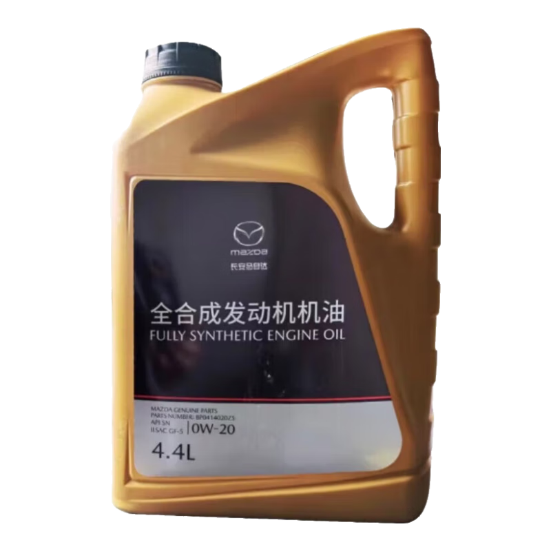 ԴMAZDAרԭȫϳðCX-5CX-4Դ63 0W-20ȫϳ4.4L