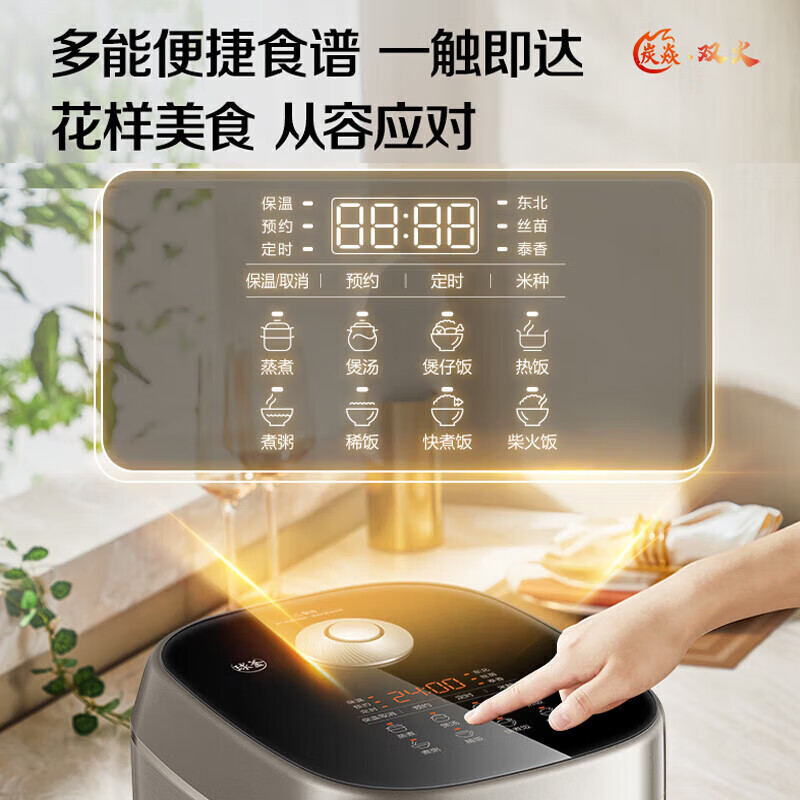 商品图片