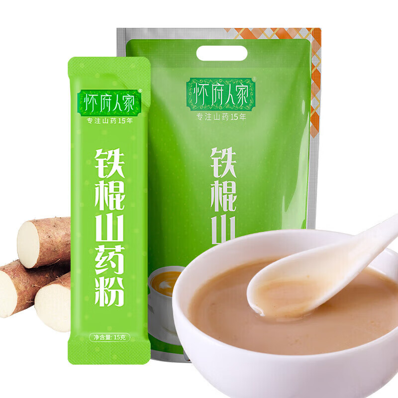 懷府人家鐵棍山藥粉900g袋懷淮山藥粉兒童老年人營(yíng)養品粉河南焦作 1袋裝