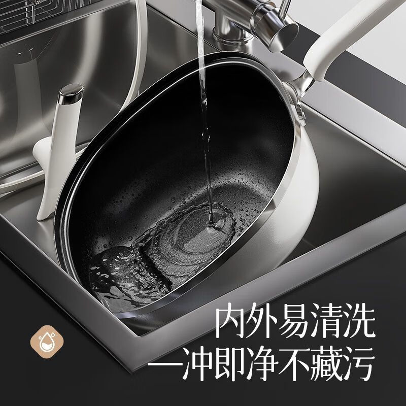 胖东来钛陶瓷炒锅不粘锅加厚不粘平底炒菜锅燃气电磁炉通用锅 【带盖】有钛炒锅 30cm