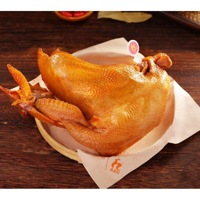 畫(huà)寶剛河南安陽(yáng)滑縣道口特產(chǎn)畫(huà)寶剛道口燒雞河南安陽(yáng)特產(chǎn) 750克鮮燒雞一只(送禮品袋)