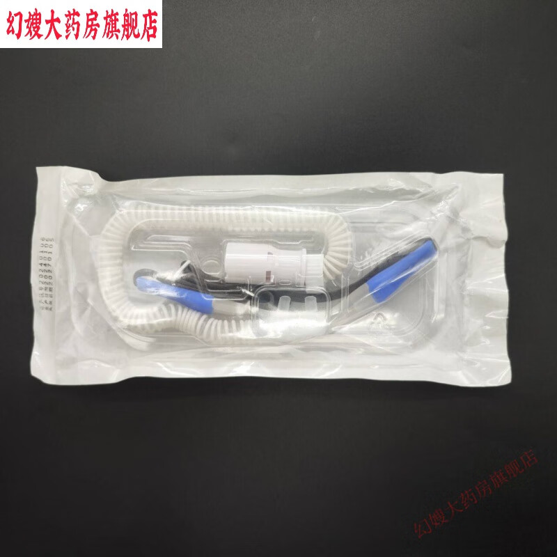 通用高流量鼻导管 通用高流量鼻氧管 硅胶鼻路管 医用吸氧管鼻 (意和仁牌)高流量鼻氧管
