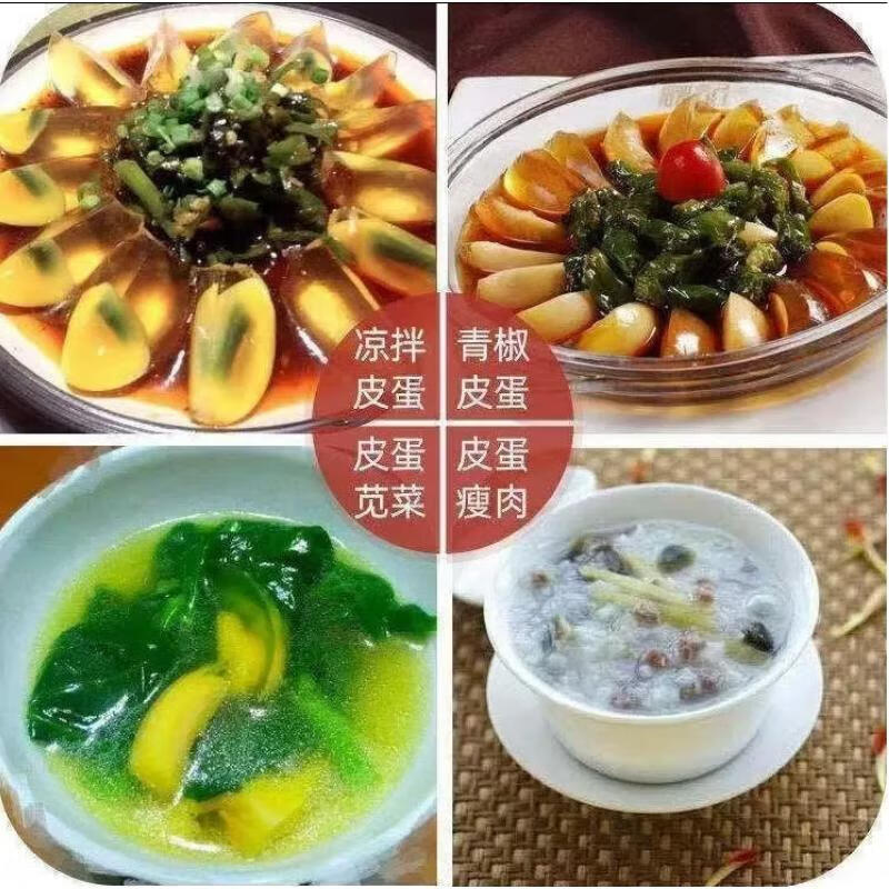 配图5