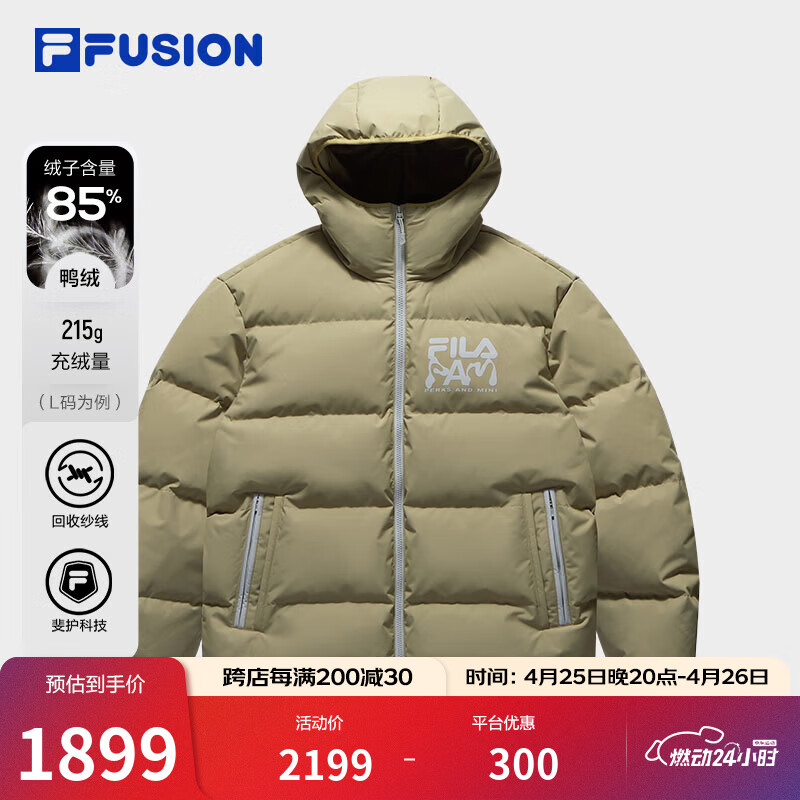 FILA FUSION��ֳ������޷���2025�����¿����п��ɱ�ů��ñ���� ħ����-BN XL 180/100A