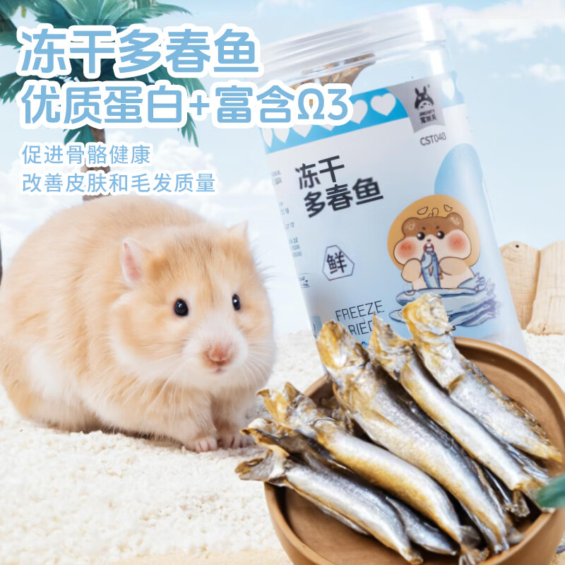 ������ ������ʳ�����󶳸���ʳ������ʳ������è��������ʳ ���ɵ�֬�ഺ�� 10��