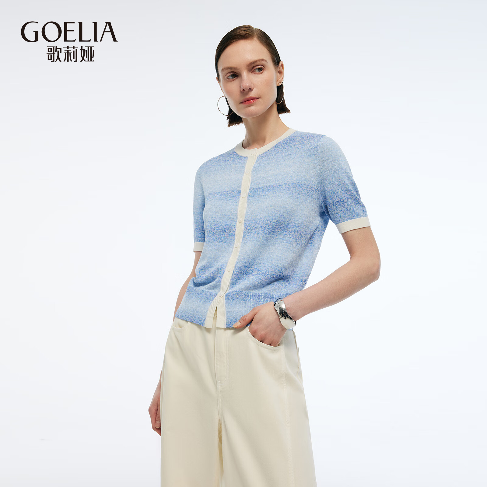 歌莉娅毛织开衫2025新款设计感渐变独特短袖T恤1E6C6J330 18J蓝白渐变 S