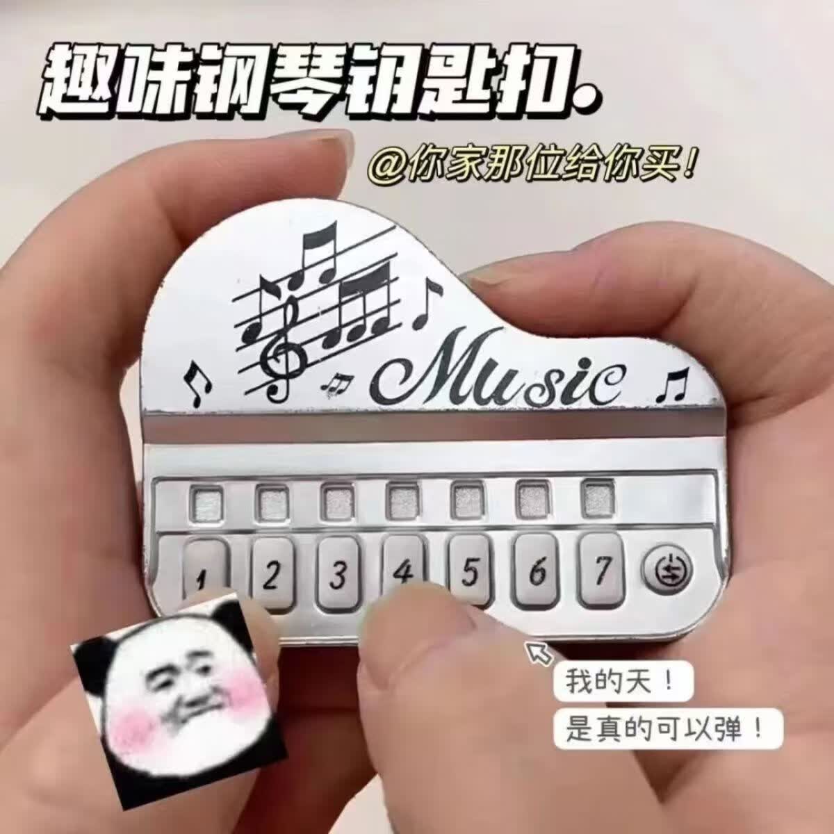 产品配图