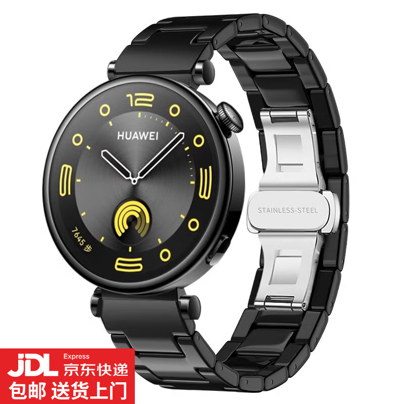 炫戴适用oppo watch x2mini表带陶瓷OPPO WATCHX2MINI腕带智能运动女款x2mini高级手表带通用配件 三珠陶瓷表带-黑色 适用：OPPO Watch X2 Mini