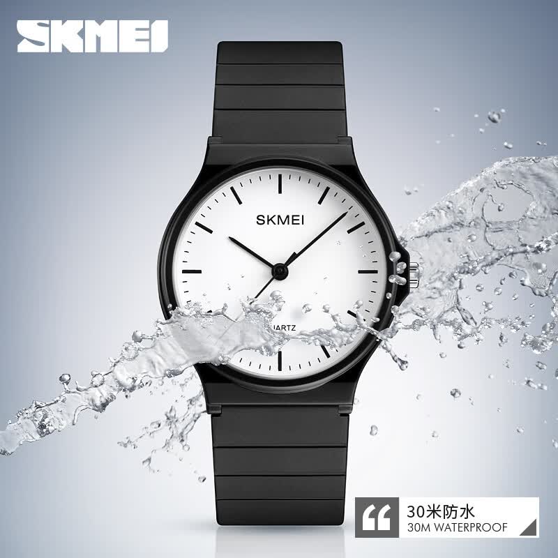 时刻美（skmei）学生初高中生儿童公务员国省考指针考试专用手表石英表机械风1419 经典黑刻度款【静音精准走时+可进考场】1419