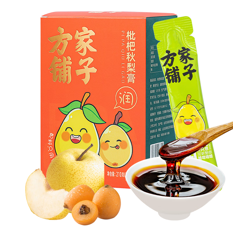  10g*21 0100%氾 ˶̲ͯ 29.61Ԫ