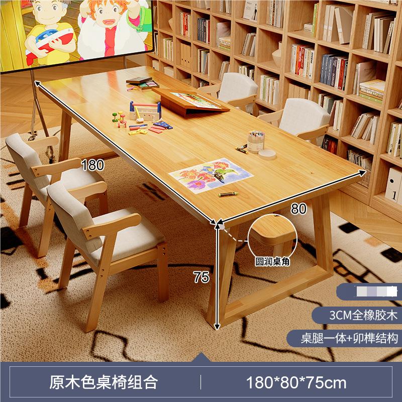 ����ʵľ����ѧ������ѧϰд������Լ�ִ��칫������װ�������ӹ���̨ ��һ�����Ρ�ԭľɫ180x80x75cm