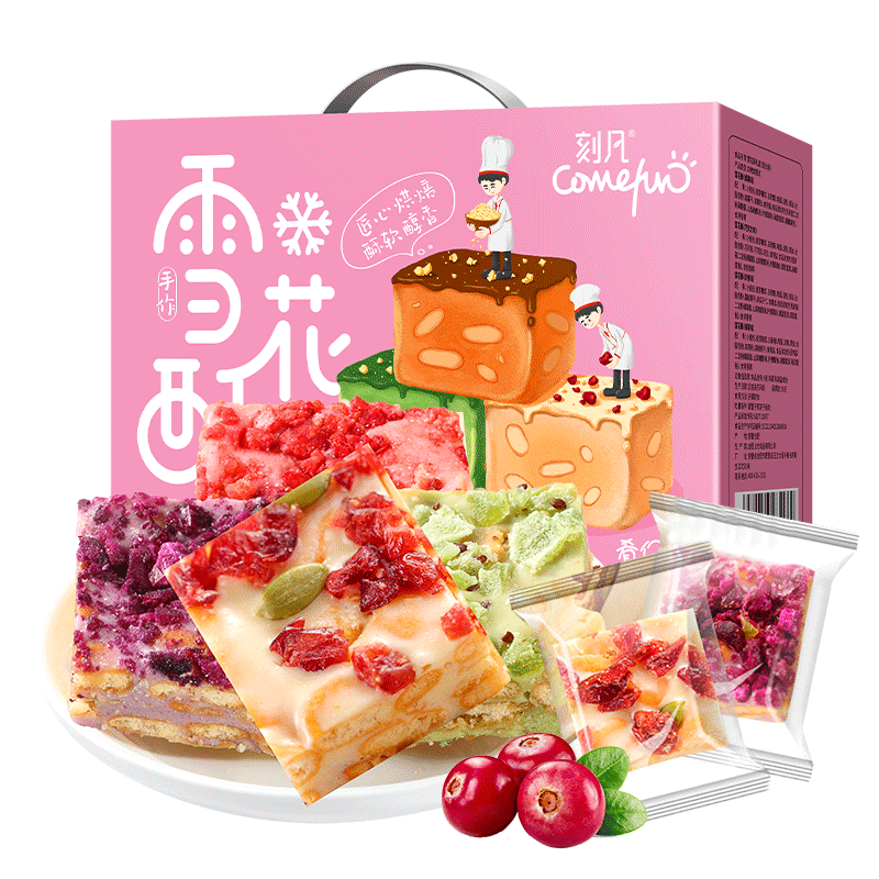 夏日低温粽子：长保质期，香软多汁|如何查看京东低温粽子商品历史价格