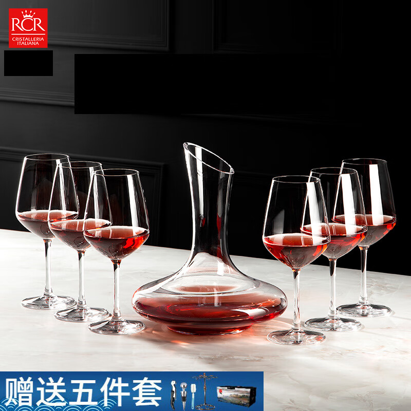 RCR意大利进口水晶玻璃红酒杯套装高级感葡萄酒高脚杯家用送礼物酒具 斜口醒酒器+高脚杯 550ml 6只 京东折扣/优惠券