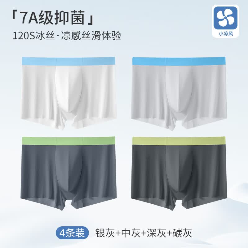 �����ţ�grace����120S��˿7A�־�����ʿ�ڿ����ļ���������͸���±��ڵ�ƽ�Ƕ̿� ����/�л�/���/̼�� 4�� 3XL ������140-160��e