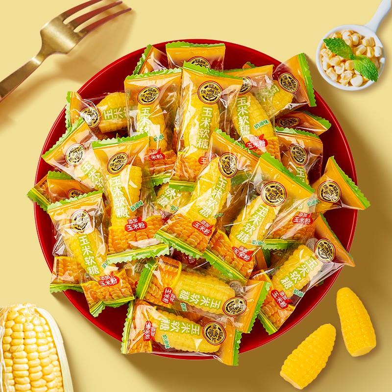 徐福记玉米软糖500g婚庆喜糖奶油味儿童软糖果零食小吃年货糖 原味500g