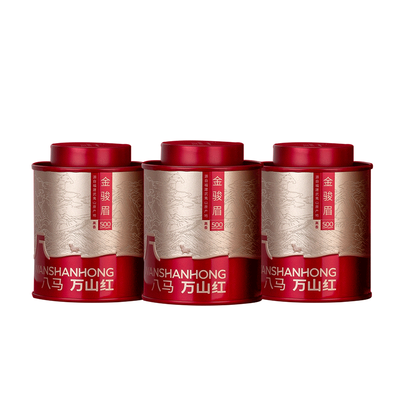 万山红 红茶 武夷红茶金骏眉 正山小种 云南凤庆滇红 茶叶自饮 伴手礼 【特级金骏眉】3罐共90g