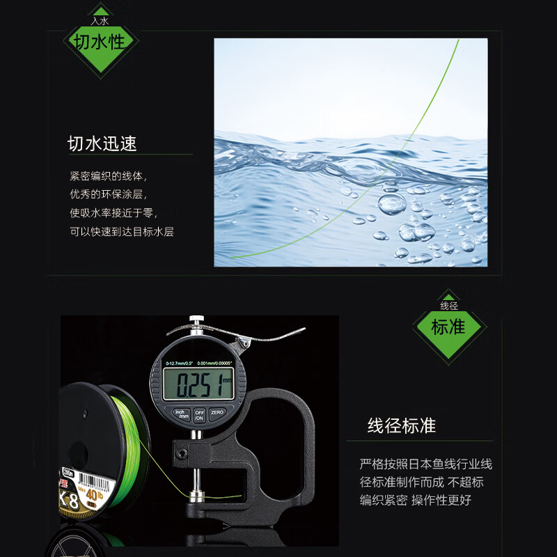 YGK G-SOUL8编pe线路亚线顺滑远投大力马主线ygk pe线海钓鱼线主线旗舰店 经典款150米【YGK G-SOUL PE线】 3.0号