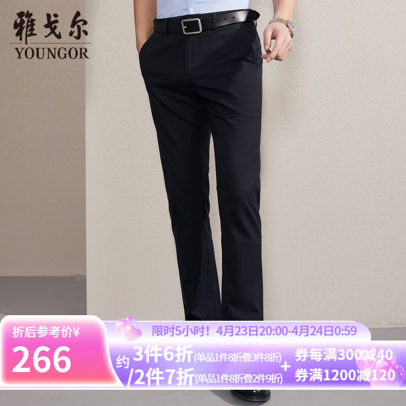 �Ÿ����YOUNGOR�����п���DP�����̲����������Ȼ��˳�״�����Ʒ ���� 34 180/84A