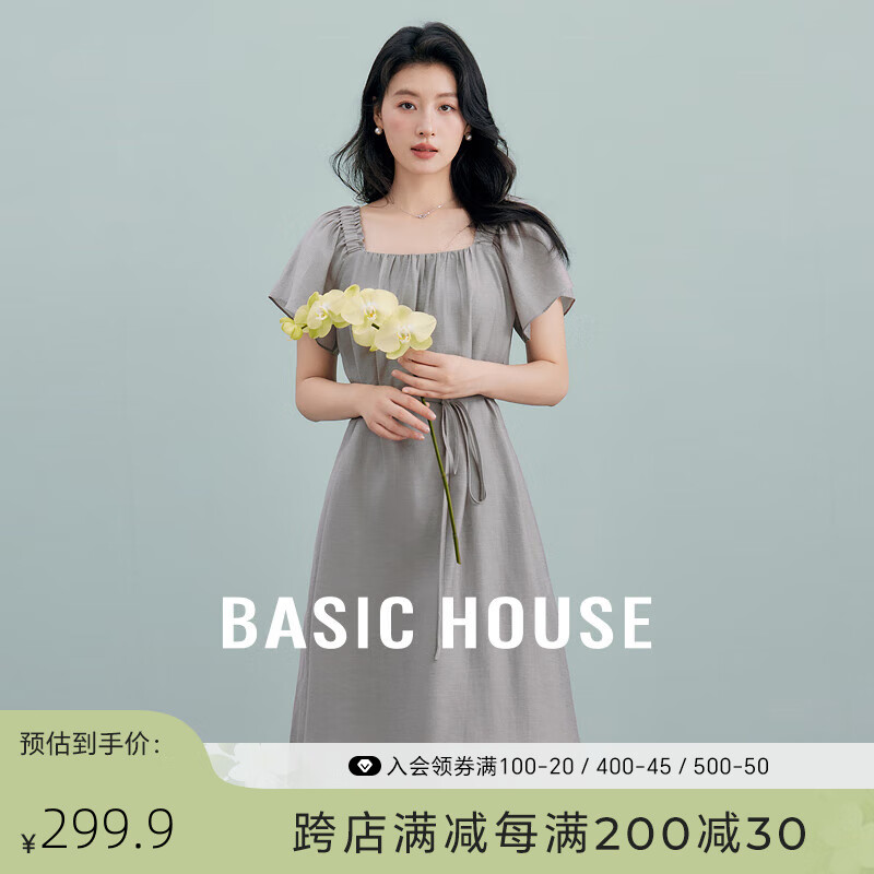 Basic House/�ټҺ÷�ɫ��������ȹ����緽���г���ȹ���ļ��¿� ��ɫ M