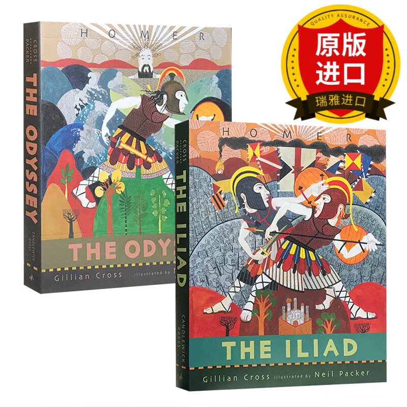 奥德赛 the iliad the odyssey 绘本 精装插图版 进口历史故事书 儿童