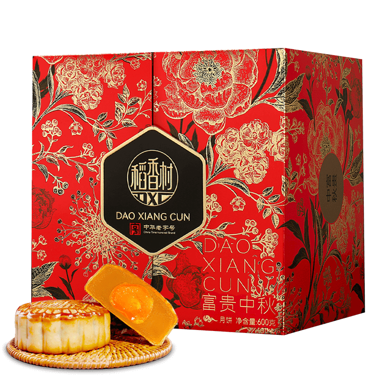 Plus,����ȯ������壨DXC���±���� ����������������600g