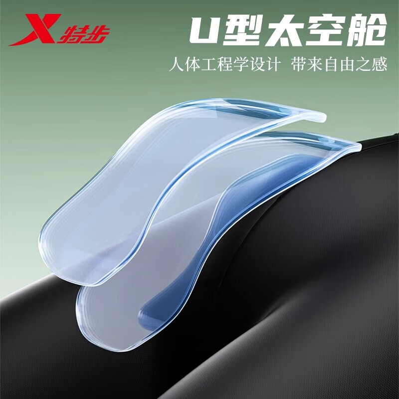 特步(XTEP)泳裤男款成人2026新款五分游泳裤青少年防尴尬竞速游泳装备男全套 蓝色logo 2XL 【建议体重150-170斤】