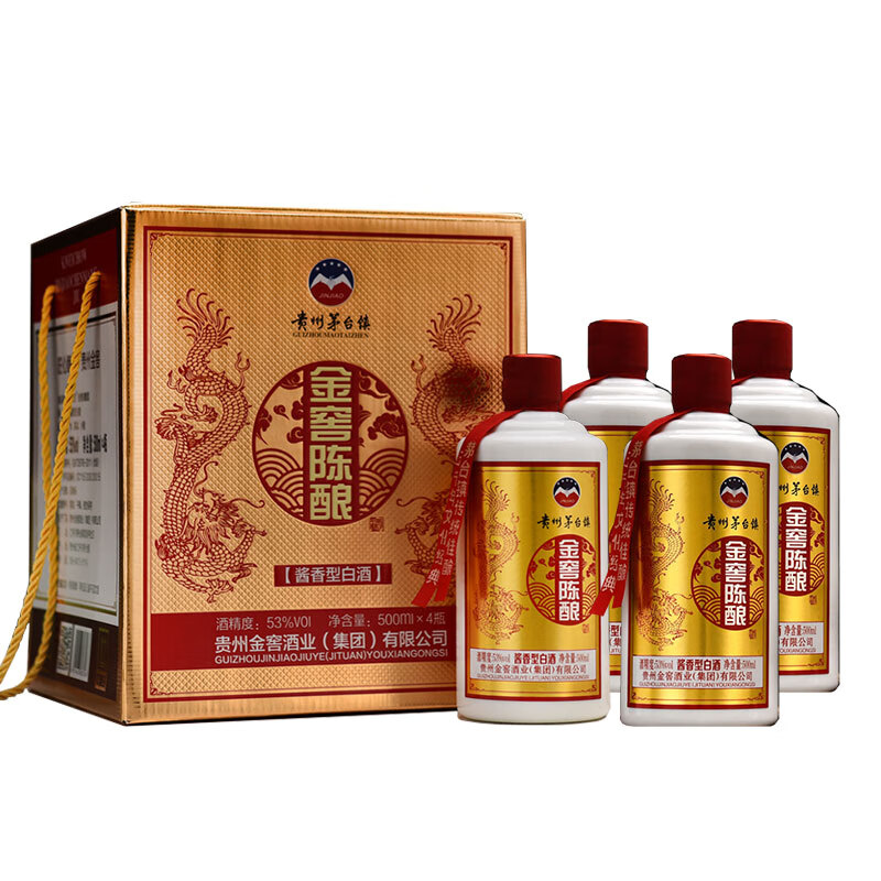黔王茅臺鎮(zhèn)金土匠金窖陳釀53度醬香型白酒500ml*4瓶（手提禮箱） 53度 500mL 4瓶