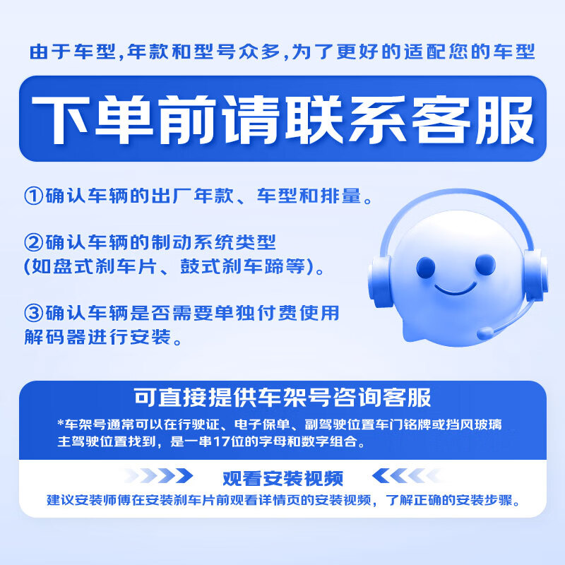 湃速刹车片后片丰田皇冠锐志MARK X/红旗盛世/雷克萨斯GS/IS原厂05020