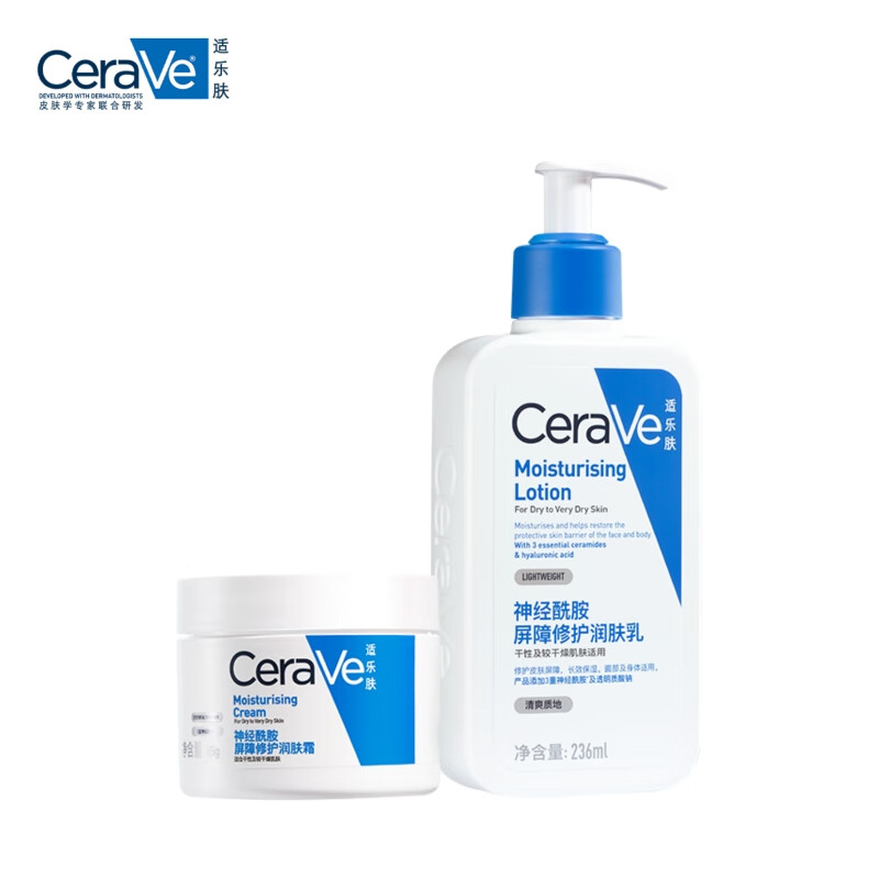 ���ַ���CeraVe���������ͬ���˪�޻�CP(C��236ml+C˪85g)����C˪50ml+����30ml*3��