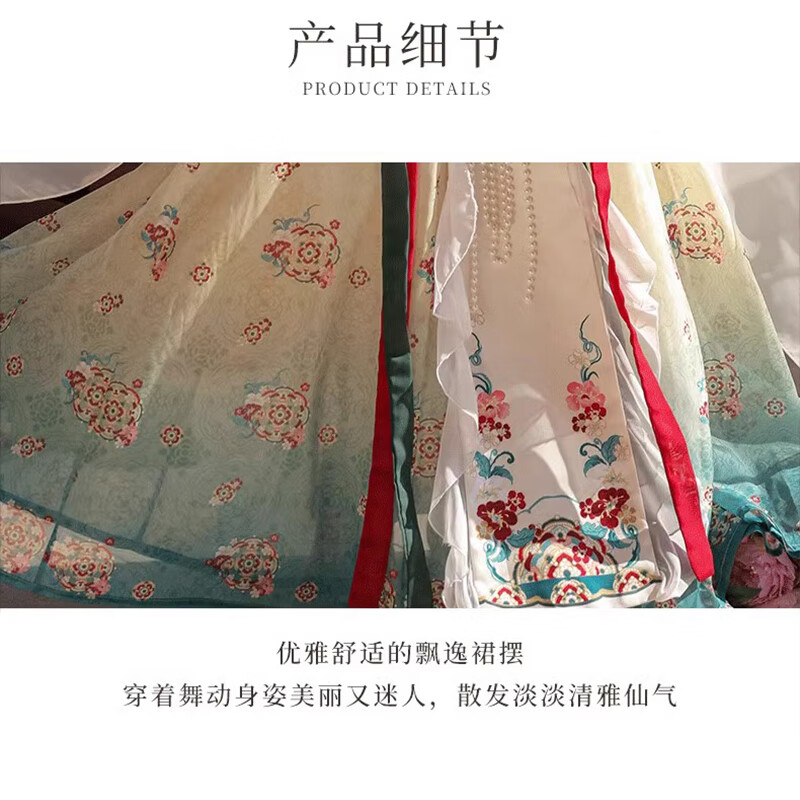 翊尚美汉服女成人国风新中式古风秋季新款套装绣花唐制仙气齐胸八破裙 粉色【全套刺绣大唐公主珍藏版】 XS 【适合75-85斤】