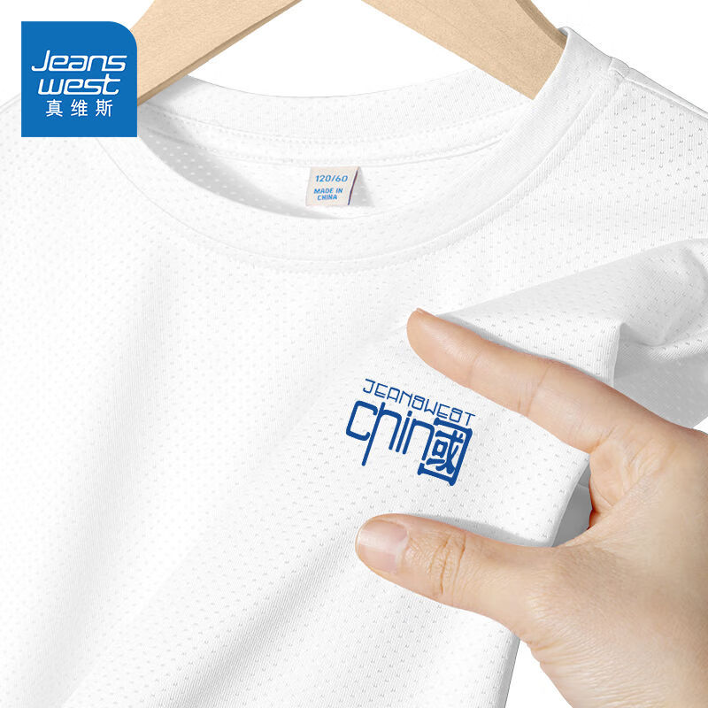 ���ڲ�������ά˹��Jeanswest����ͯ����t����ͯ�ļ��ٸɶ����˿����2026�¿�ͯװ�������±��� ��/J���й�K 150 24.8Ԫ