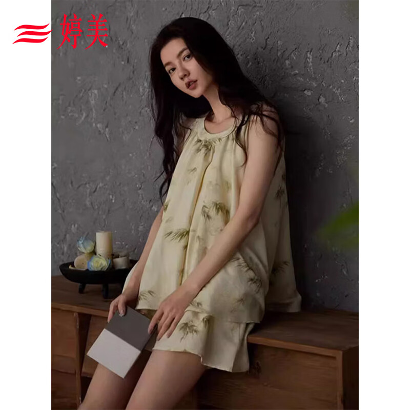 婷美帶胸墊一體古風(fēng)睡衣女夏季款吊帶短褲兩件套涼感薄款軟綿綿套裝