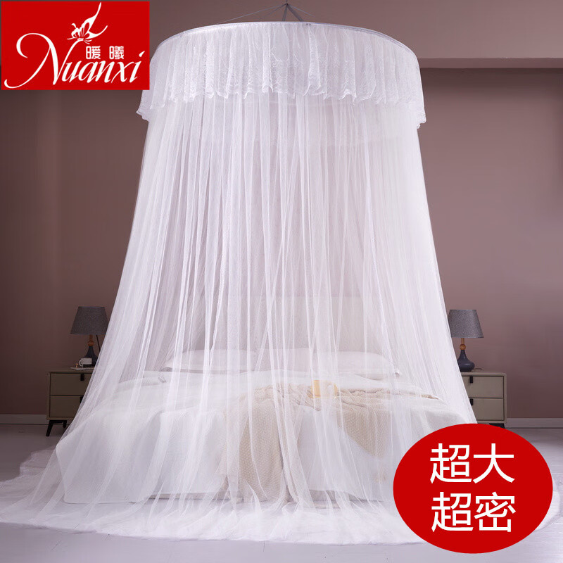曦夕2025新款加厚加密圓頂?shù)蹴斘脦るp人家用通用圓床大紅白色落地蚊帳 收藏加購多送一個大吸盤 1.2m4英尺床