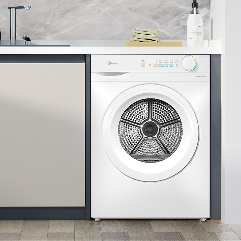 美的（Midea）热泵烘干机10公斤 烘衣服机干衣机低温柔烘 防变黄科技 衣干即停 除菌除螨除潮 以旧换新 MH100V11F 多重毛屑过滤+紫外线除菌