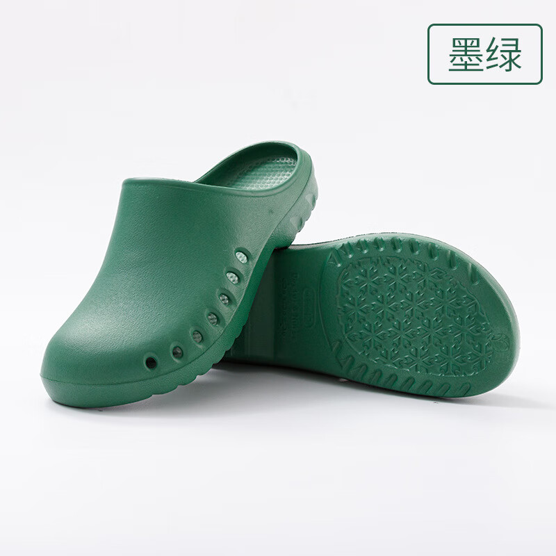 FOURDATRY����Ь��������Ь��Ů�������װ�ͷҽ����ʿ�໤ʵ���ҹ�������Ь ��ɫһ��� 35-36 (�ʺ�34-35)