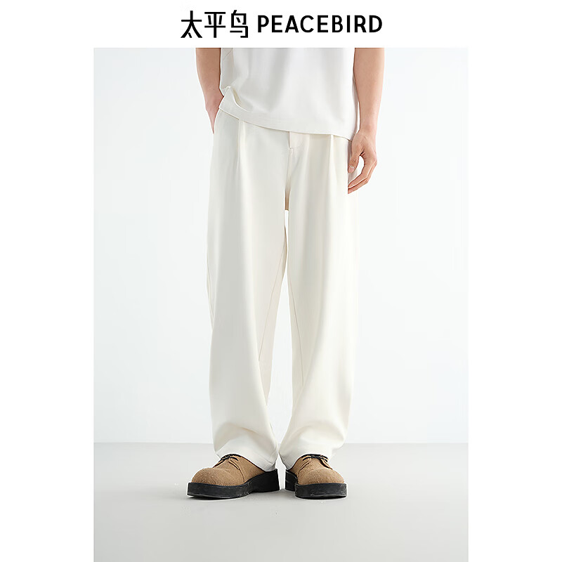 太平鳥男裝男士休閑褲夏季寬松直筒長褲薄款運(yùn)動衛(wèi)褲^白色 32