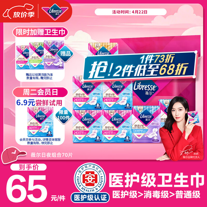 ޱ�� ������ ��ҹ��� 7��70Ƭ