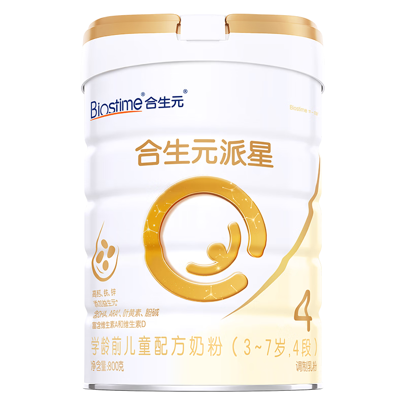 合生元（BIOSTIME）学龄前儿童奶粉 自护力4段(3岁或以上)DHA  800g 乳桥蛋白