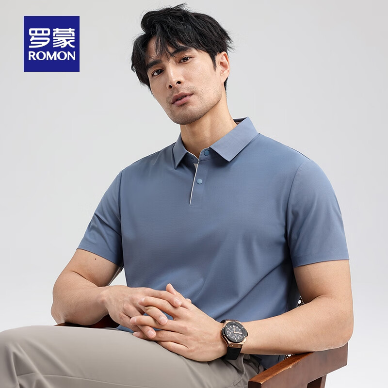 罗蒙（ROMON）抗菌凉感防晒短袖t恤男夏季新款冰丝无痕Polo领T恤 雅中灰 3XL (190) 【建议170-190斤】