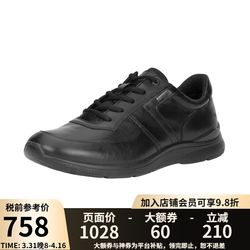 ������ECCO�� ��Ь���Ŀ��ɫ͸��ϵ�����������˶�Ь GTX��ˮ 511614 01001-��ɫ 40