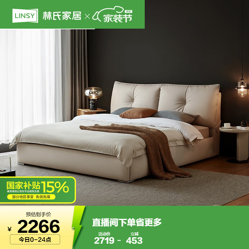 ���ϼҾӴ��ţ��ʽ������ؽӴ�����Ƥ�߶˴�������������PC669